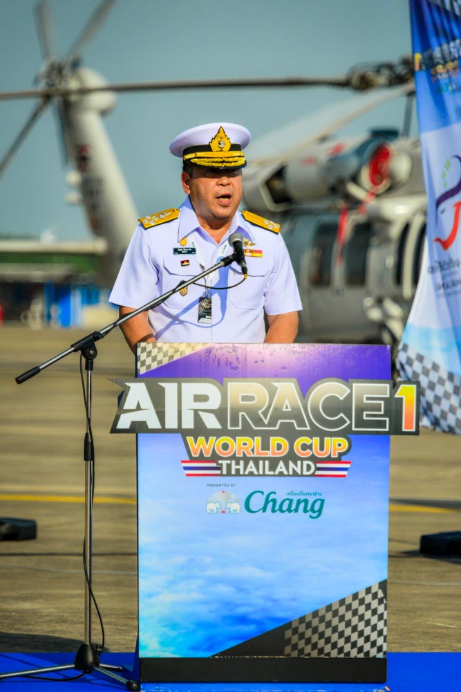 AirRace 1 U-Tapao event