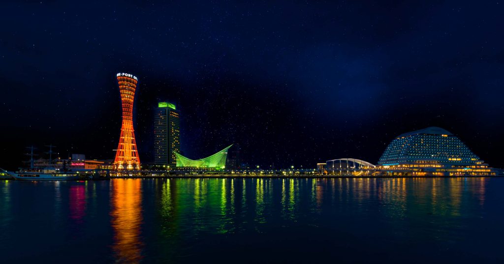 Kobe-Osaka International Port